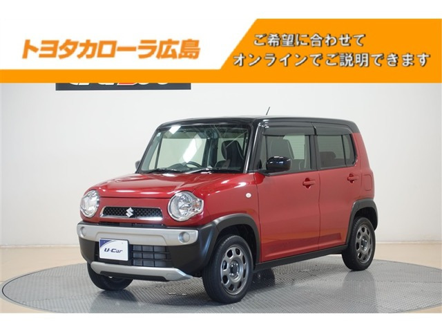 ハスラーG