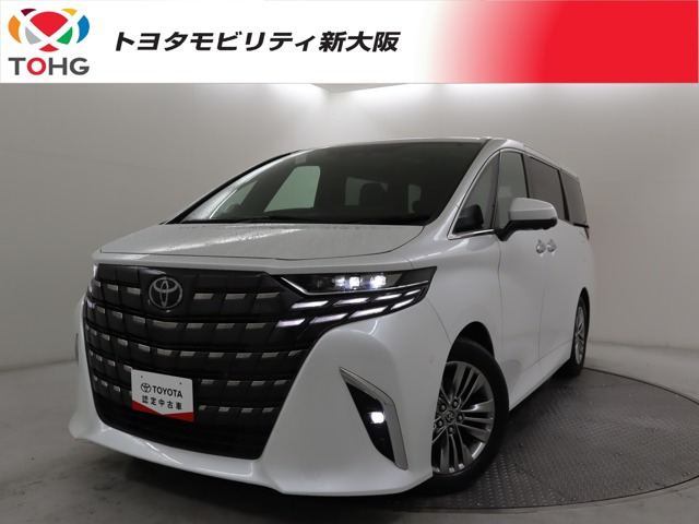 アルファード2.5 Z