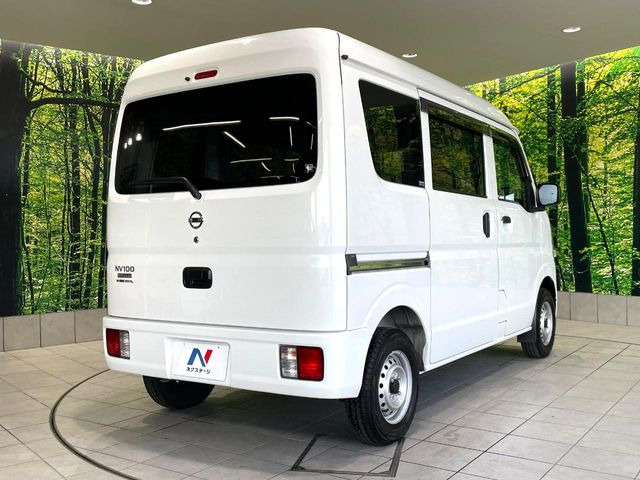 ���S���̃l�N�X�e�[�W���炨���񂹂��\��!�����̓X�܂ɓW�����Ă���N���}���C�ɂȂ�ꍇ���A�Ŋ��̓X�܂ł��������������Ƃ��\�ł�!���񎄂����ɗv�]������������������!���ʓr��p