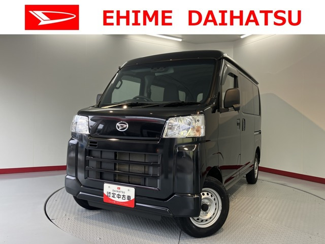 ハイゼットカーゴ