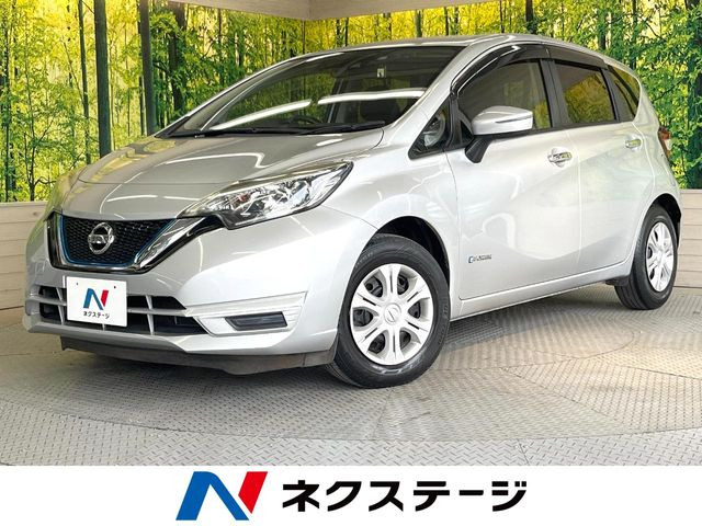 ノート1.2 e-POWER X