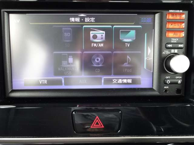 デイズルークスX