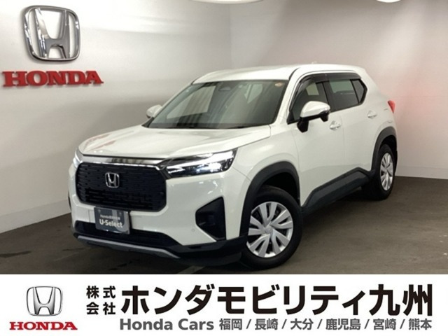 ZR-V1.5 X