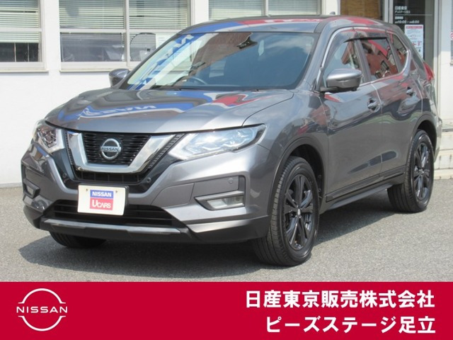 エクストレイル2.0 20Xi Vセレクション 4WD