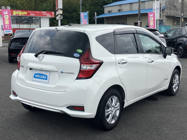 ノート1.2 e-POWER X