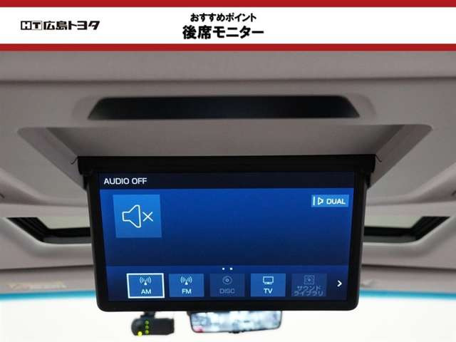 アルファードハイブリッド 2.5 SR Cパッケージ E-Four 4WD