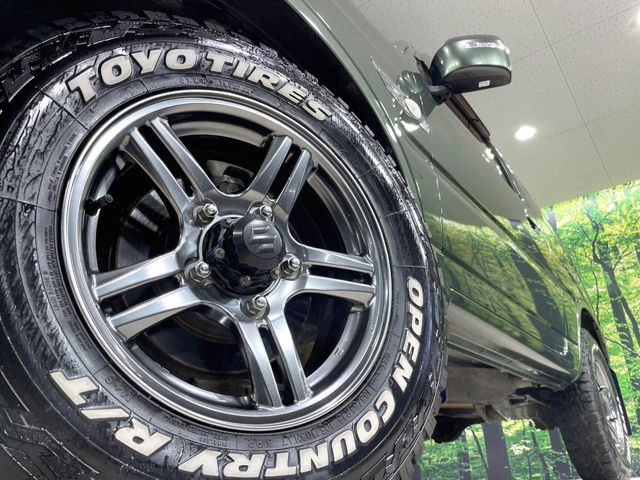 �y����16�C���`�A���~�z�C�[���z�O�ςɃ}�b�`���������A���~�z�C�[���𑕒����Ă���܂��B�e��ЊO�A���~�z�C�[����A�X�^�b�h���X�^�C�����戵�����Ă���܂��B���񂲑��k����������