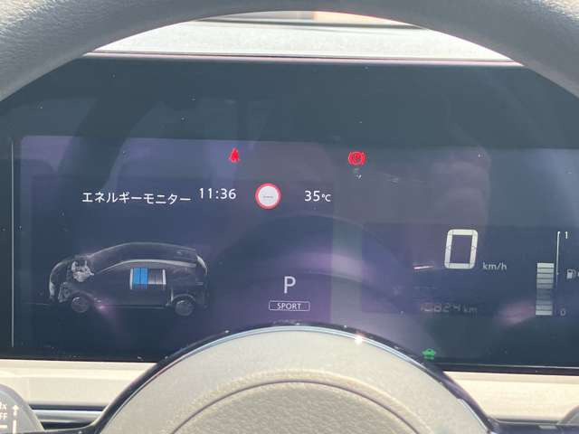 ノート1.2 X