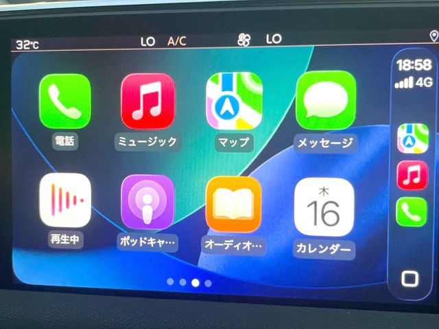 ��Apple Car Play:�X�}�z�Ƃ̗L���ڑ��ŁA�i�r�E�I�[�f�B�I�Đ��ȂǃX�}�z�̃A�v���@�\����ʂł��g����֗��@�\�ł�!