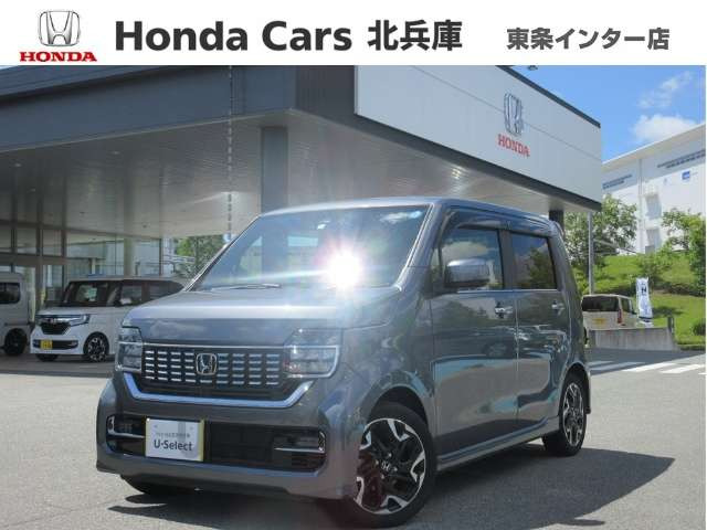 N-WGNカスタムL ターボ ホンダ センシング