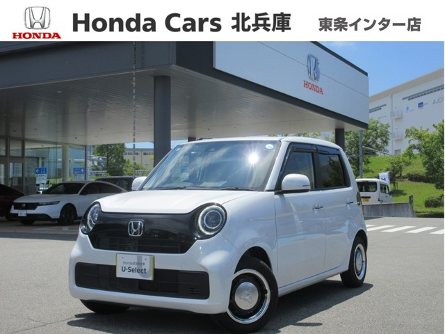 N-ONE