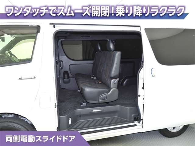 ハイエースバン2.8 スーパーGL ディーゼル
