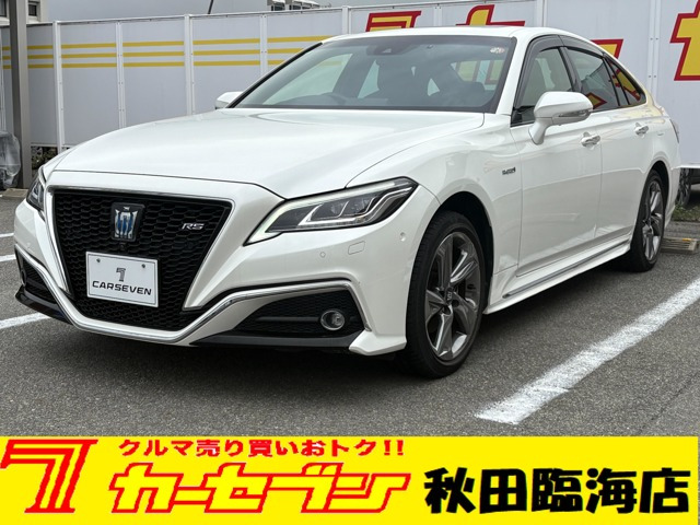 クラウンハイブリッド 2.5 RS Four 4WD