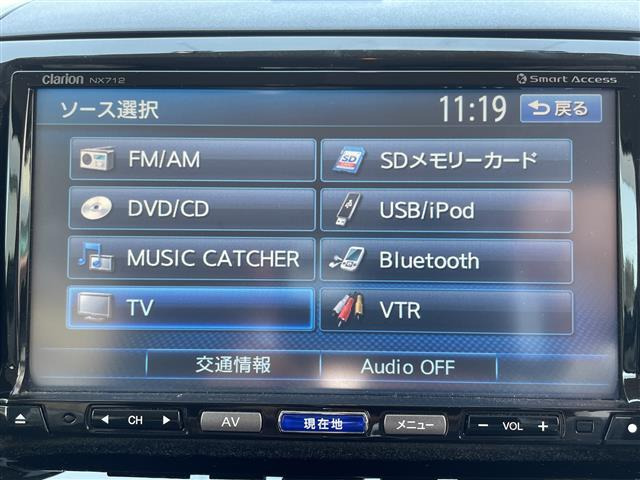 ルークスハイウェイスター 4WD
