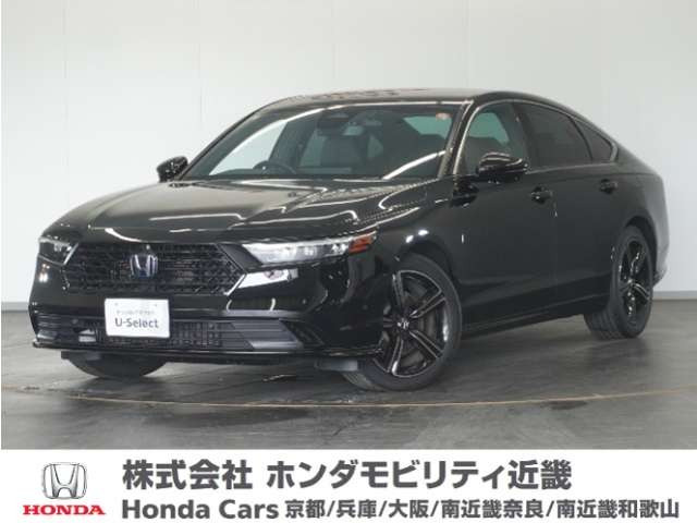 アコード2.0 e:HEV ホンダ センシング 360プラス