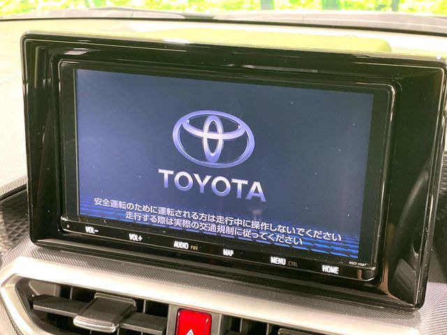 ライズ1.2 Z