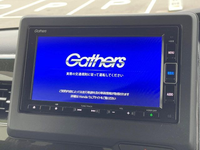 N-BOXカスタムG L ホンダセンシング