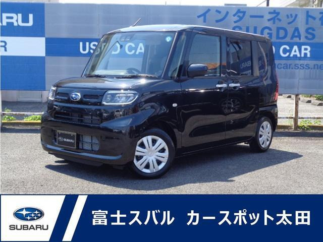 シフォンG
