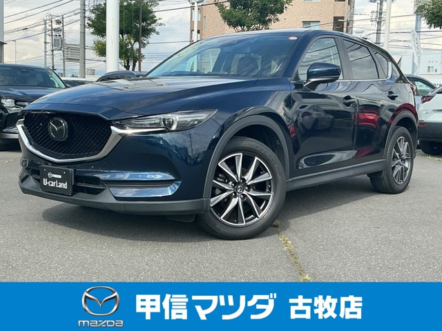 CX-52.0 20S プロアクティブ
