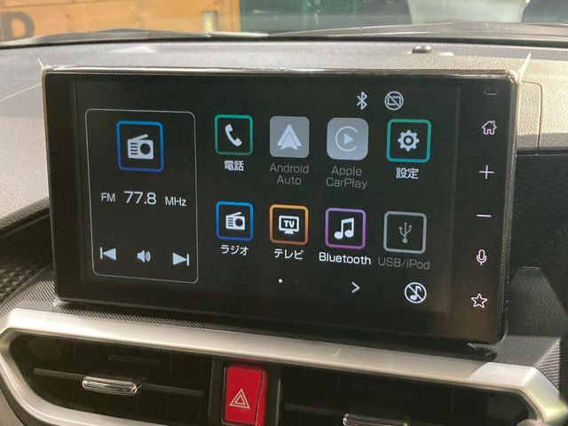 ライズ1.2 Z