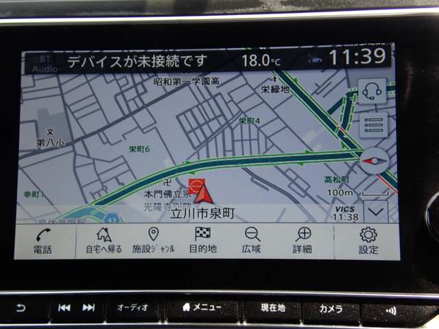 リーフ