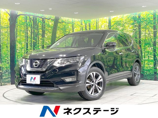 エクストレイル2.0 20X