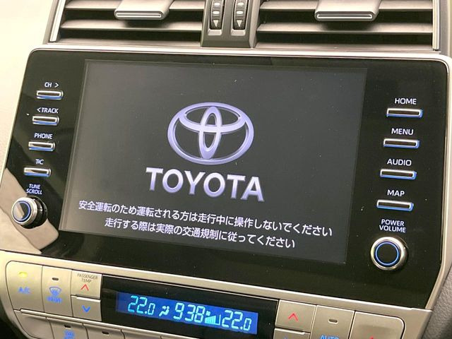 ランドクルーザープラド2.7 TX Lパッケージ 4WD