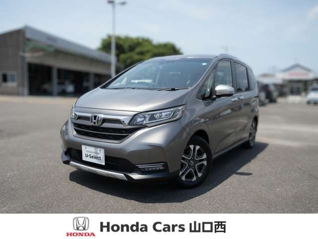 フリード1.5 クロスター ホンダセンシング