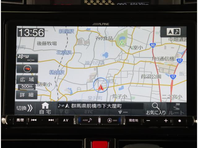 ジャスティ1.0 カスタムRS スマートアシスト