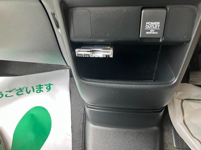 N-BOXG SSパッケージ