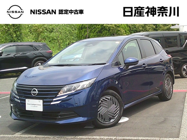 ノート1.2 X
