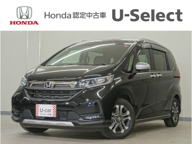 フリード+1.5 クロスター ホンダセンシング