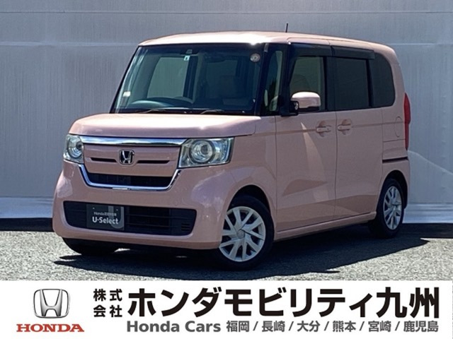 N-BOXG EX ホンダセンシング