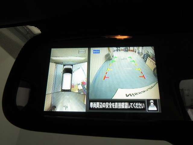 デイズハイウェイスターX プロパイロットエディション