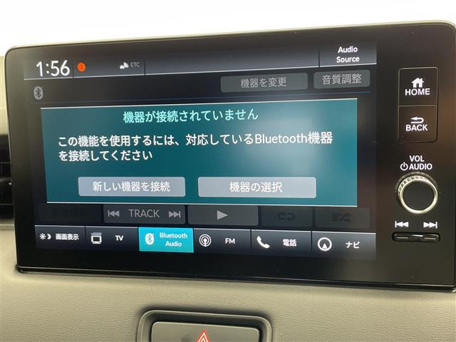 ヴェゼル1.5 ハイブリッド Z