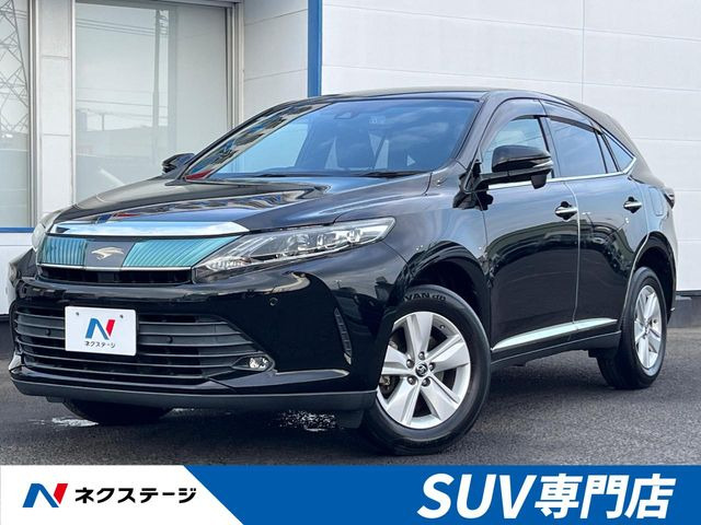 ハリアー2.0 エレガンス