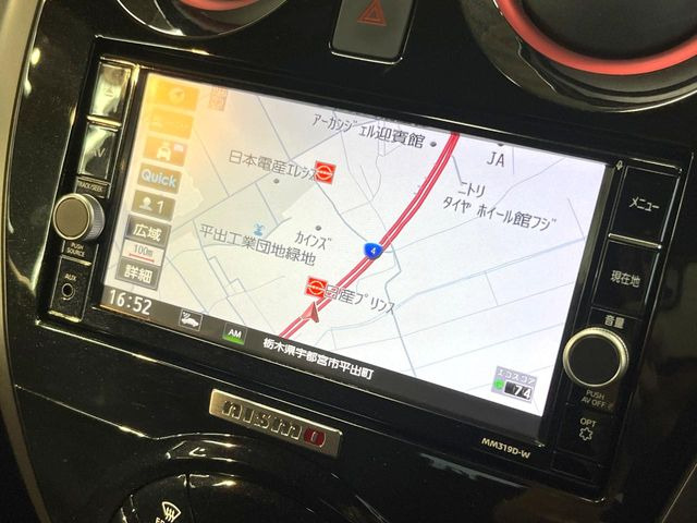 ノート1.2 e-POWER NISMO
