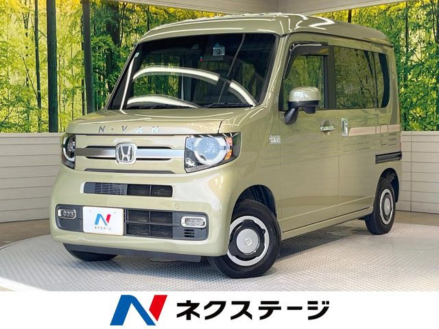 N-VAN+スタイル ファン ターボ ホンダセンシング
