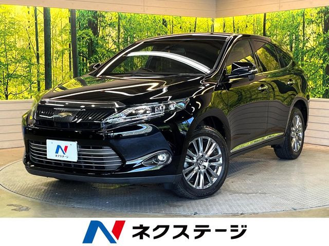 ハリアー2.0 プレミアム