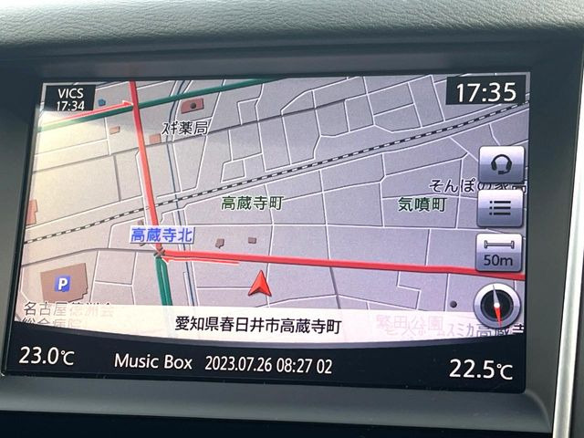 スカイライン2.0 200GT-t タイプP