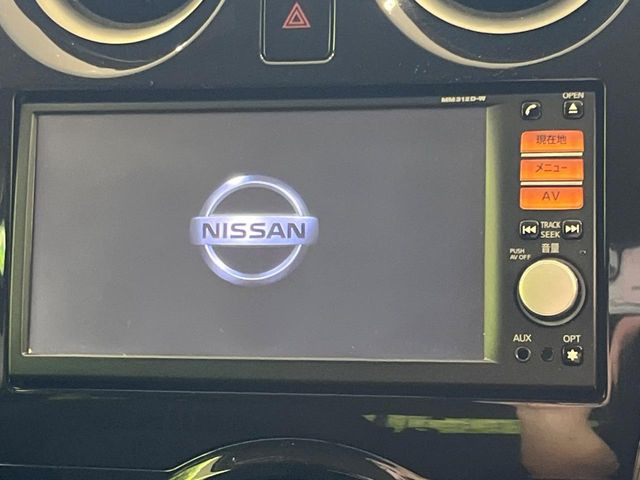 ノート1.2 X DIG-S