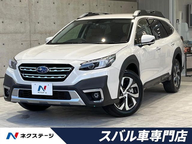 レガシィアウトバック1.8 リミテッド EX 4WD