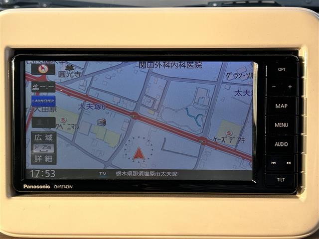 アルトラパンS