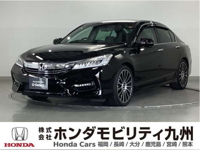 アコードハイブリッド2.0 EX