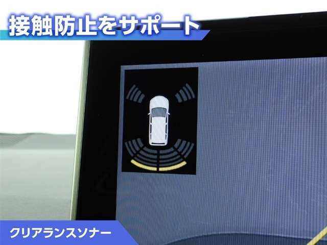 カローラツーリング1.8 ハイブリッド アクティブ スポーツ