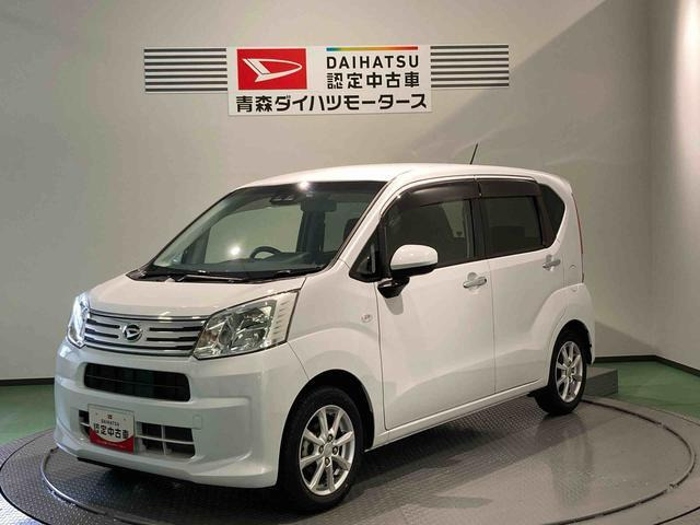 ムーヴX リミテッドII SAIII 4WD