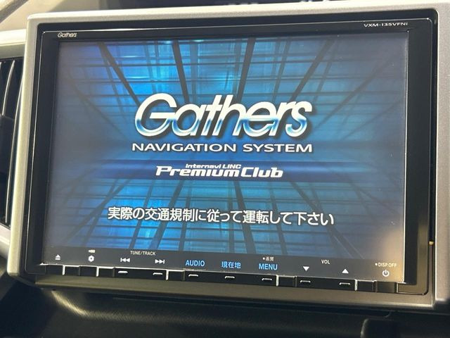 ステップワゴン2.0 スパーダ Z クールスピリット