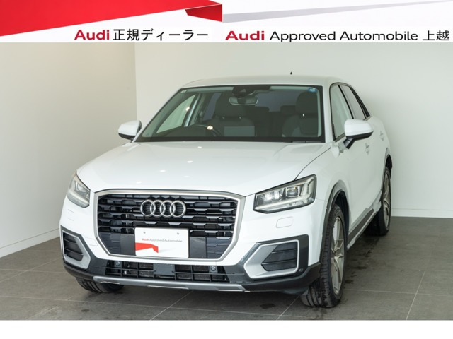 Q230 TFSI スポーツ