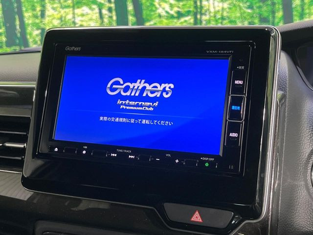 N-BOXカスタムG L ホンダセンシング