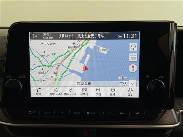 ノートオーラ1.2 G レザーエディション